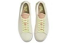 Jordan 1 Centre Court Coconut Milk -181 4