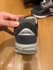 6.5US New Balance 2002R Gtx M2002Rx With Box 2