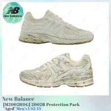 New Balance — New Balance 2002R Protection Pack M2002RDJ US5-14 NEW — Sneaker — resale