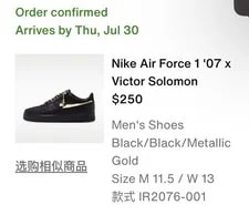 Nike Air Force 1 Low Victor Solomon ASW 3