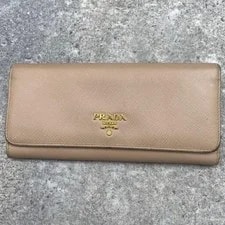 Prada Long Wallet Logo Zipper From Japan 2