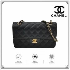 Chanel — Chanel Small Classic Flap GHW Auth — Handbag — resale