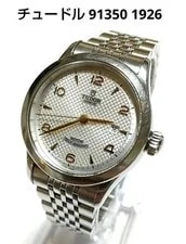 Tudor — Tudor 1926 Ref 91350 Auto Box Silver Dial Swiss Date 100M — Watch — resale