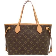 Excellent Condition Louis Vuitton Neverfull With B 2