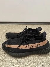 Unworn Yeezy's Boost 350 V2, in Color " ," Size US 9 1/2 3