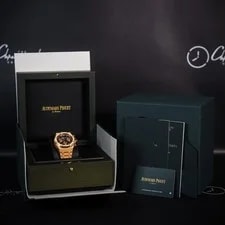 Audemars Piguet Royal Oak Factory Frosted B&P Excellent - 26239OR.GG.1224OR.01 2