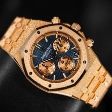 Audemars Piguet Royal Oak Factory Frosted B&P Excellent - 26239OR.GG.1224OR.01 3
