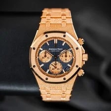 Audemars Piguet Royal Oak Factory Frosted B&P Excellent - 26239OR.GG.1224OR.01 4