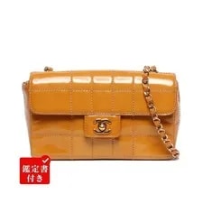 Chanel — Chanel Chain Hardware Single Flap 6 Base Bar ebc7c5 — Handbag — resale