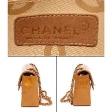 Chanel Chain Hardware Single Flap 6 Base Bar ebc7c5 4