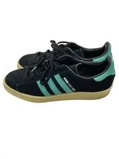 Adidas — Adidas Wind and Sea X Atmos Campus 80S Windansea /2// — Sneaker — resale