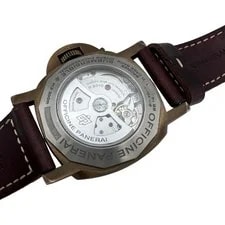 Panerai Submersible Bronzo 47mm PAM00968 TO281537 3