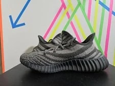 Yeezy 350 V2 Beluga Size 11 Original Box 3