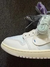 Virgil Abloh Archive X Air Jordan 1 Retro OG High Alaska 4