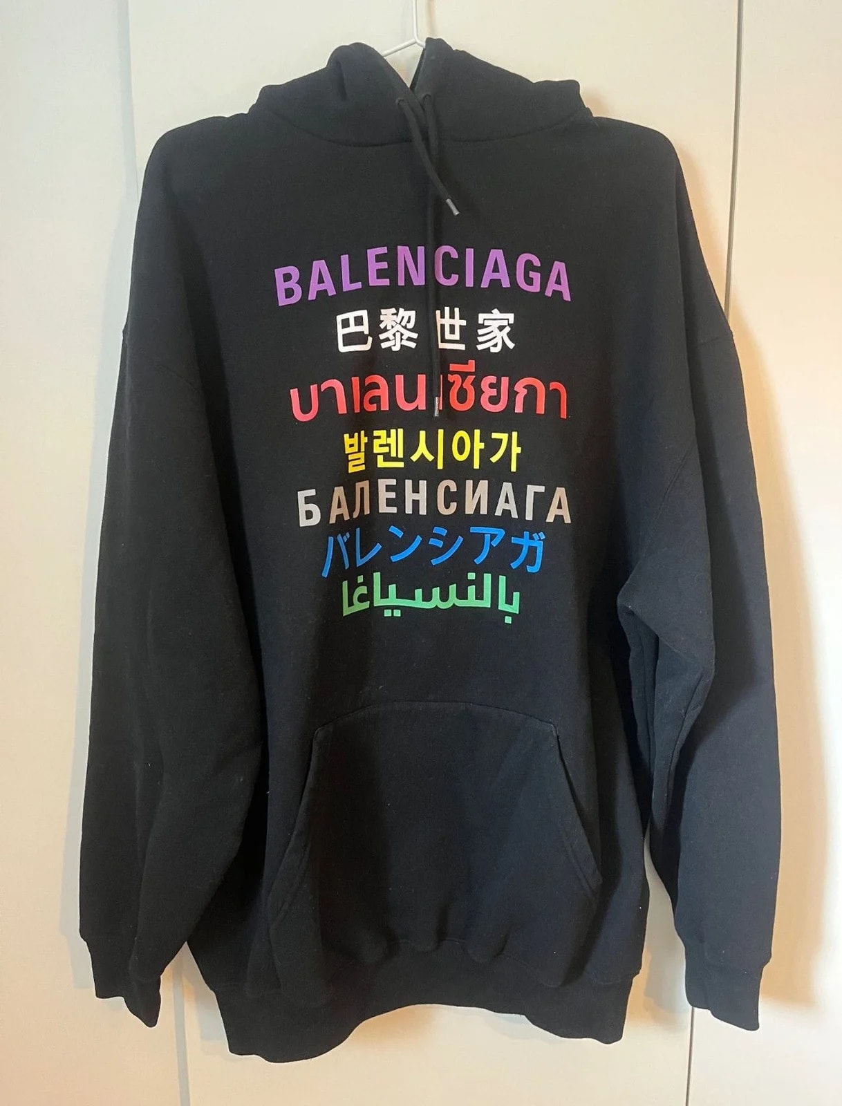 Balenciaga — Balenciaga Languages Hoodie — streetwear — resale