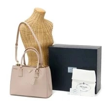 Prada — Prada Galleria 2W — Handbag — resale