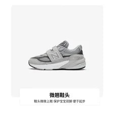 New Balance 990v6 Hook and Loop (PS) PV990GL6 2