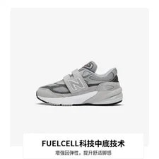New Balance 990v6 Hook and Loop (PS) PV990GL6 3