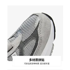New Balance 990v6 Hook and Loop (PS) PV990GL6 4