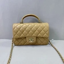 Chanel — Auth Chanel Classic Flap Top Handle Crossbody CC — Handbag — resale
