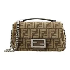 Fendi Baguette Metalwork Crossbody 9x3.1x4.7 in 2