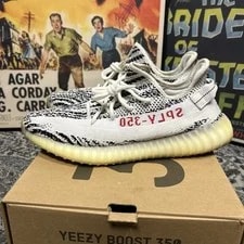 Size 11.5 - Yeezy 350 v2 " 3