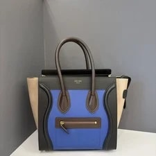 Celine Luggage (hm061426a2) 2