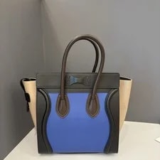 Celine Luggage (hm061426a2) 3