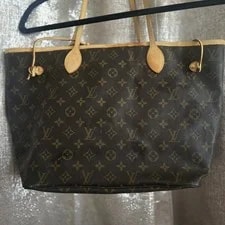 Louis Vuitton — Louis Vuitton Neverfull Drawstring Double Handles — Handbag — resale