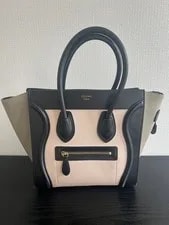 Celine Excellent Condition C Line Limited Edition Luggage 2015 SUM 2