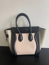 Celine Excellent Condition C Line Limited Edition Luggage 2015 SUM 3