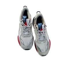 Puma Rs-x Games - Limited Edition US 13 2
