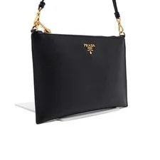 Prada Logo 1NH004 aa64734 157176536 [P] 4