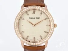 Audemars Piguet — ** Audemars Piguet 18K Rose Gold Classique Factory Diamond Manual Wind — Watch — resale