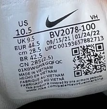 Nike SB Nyjah Free 2.0 ’s Size 10.5 BV2078-100 2