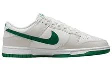[DV0831-107] -- Nike Dunk Low Retro Malachite 2