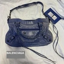 Balenciaga — Balenciaga the City Studded Fringe Mirror Motorcycle — Handbag — resale