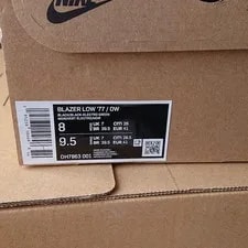 Off-White Blazer New With Tags Authentic Nike Snkrs Purchase 2