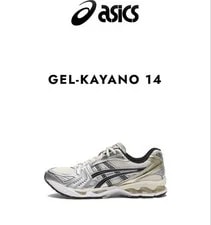 Asics — Asics Gel-Kayano 14 24cm GEL Cushion New — Sneaker — resale