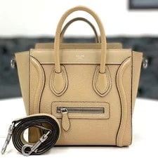 Celine — Celine Luggage Dune 2-Way Small — Handbag — resale