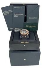 Papers Audemars Piguet Royal Oak Offshore Ceramic 18K Gold 44mm 26405NR BOX 2
