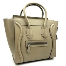 Celine Luggage Reuse 2