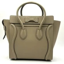 Celine Luggage Reuse 4