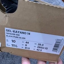 Asics Gel-Kayano 14 10 Running Shoes 1201A019-006 NEW 4