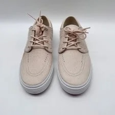 Nike SB — Nike SB Zoom Janoski OG+ SE 9.5 Guava Ice Pony Hair Low Top — Sneaker — resale