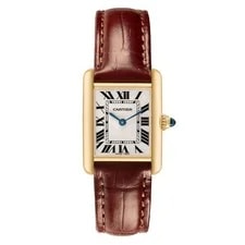 Cartier Tank Louis Small Yellow Gold Silver Dial W1529856 2