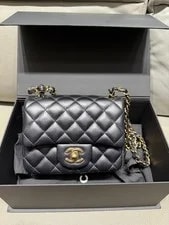 Chanel — Chanel Classic Flap & Crossbody Duty Paid — Handbag — resale