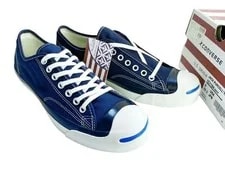 Converse — Converse Jack Purcell Hs Color 1C1104 With Box Us8 — Sneaker — resale