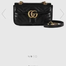 Gucci — Gucci Mini Marmont Matelassé — Handbag — resale