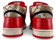 Size 9M/10.5W - Nike SB Dunk Mid Linoleum (2007) 314381-001 4